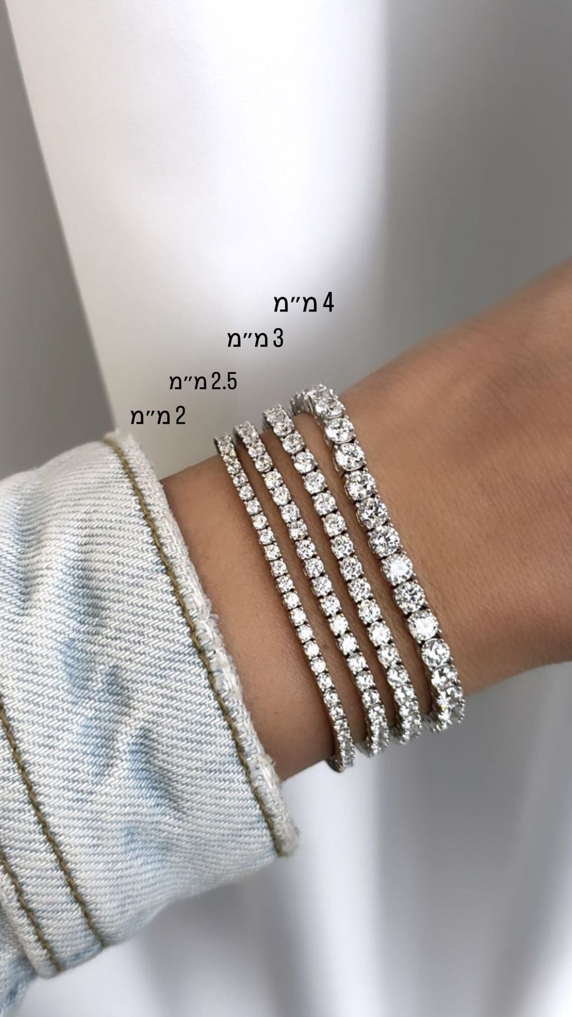 צמיד IMPERIA TENNIS